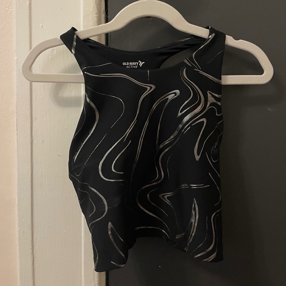 Old navy Align tank